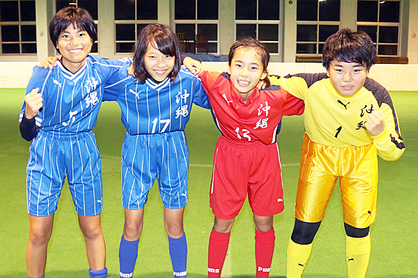 県選抜に八重山４選手 ｕ 12女子サッカー
