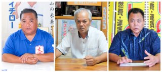 八重山毎日新聞社のインタビューに応じる立候補者ら。（右から）金城利憲氏、﨑枝純夫氏、大浜一郎氏