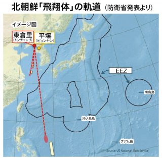 北朝鮮「衛星」再び失敗　沖縄上空通過、八重山被害なし