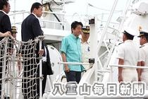 安倍首相が初来島　海保激励、台風被害視察