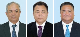県議補選に立候補する（右から）大浜一郎氏、金城利憲氏、﨑枝純夫氏