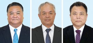 県議補選に立候補の（右から）金城利憲氏、﨑枝純夫氏、大浜一郎氏