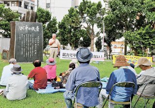 憲法記念日に開かれた5・3平和集会。9条の理念を発信した＝3日午後、新栄公園