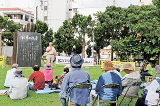憲法記念日に開かれた5・3平和集会。9条の理念を発信した＝3日午後、新栄公園